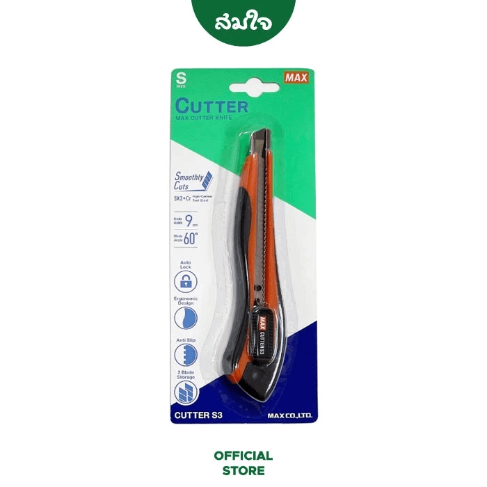 คัตเตอร์ MAX รุ่น S3 ใบมีดเฉียง 45 องศา ขนาด 9 MM._1